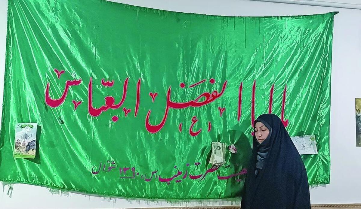 صندوق قرضالحسنه حضرت خدیجه (س) امیدی برای نیازمندان