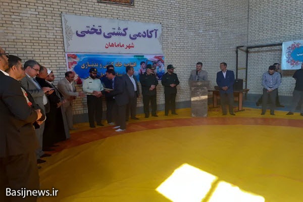 افتتاح باشگاه بدنسازی و خانه کشتی ماماهان شهرستان فامنین