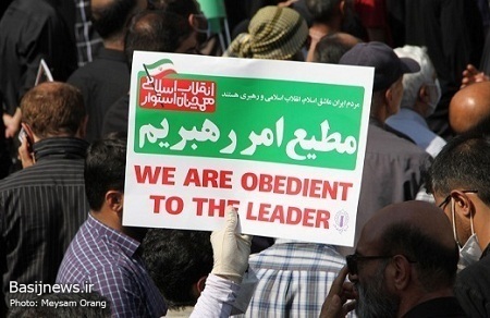 اعتراض یکپارچه مردم تهران به آشوب های اخیر اراذل و اوباش و عاملان ناامنی و بی نظمی در پایتخت