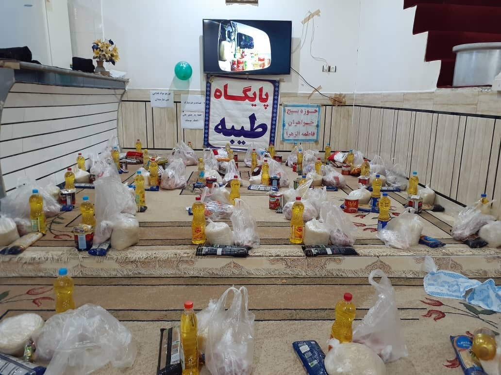 بانوان بسیجی پایگاه طیبه؛ پیشتاز در خدمت رسانی به اهالی محله