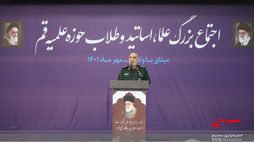 برگزاری تجمع حوزویان قم در محکومیت اغتشاشات اخیر