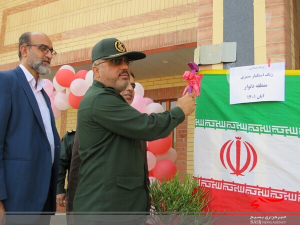 زنگ مقاومت و استکبار ستیزی در دلوار به صدا در آمد