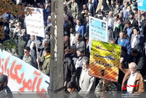 آغاز راهپیمائی 13 آبان همزمان با سراسر کشور در آذربایجان شرقی