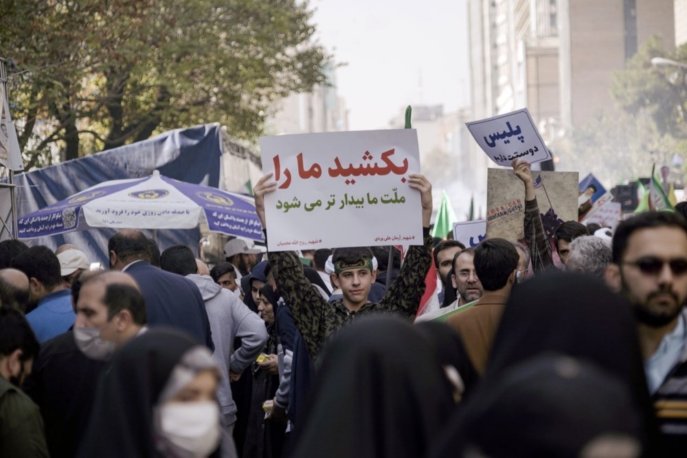 مراسم راهپیمایی ۱۳ آبان، روز ملی مبارزه با استکبار جهانی/گزارش تصویری