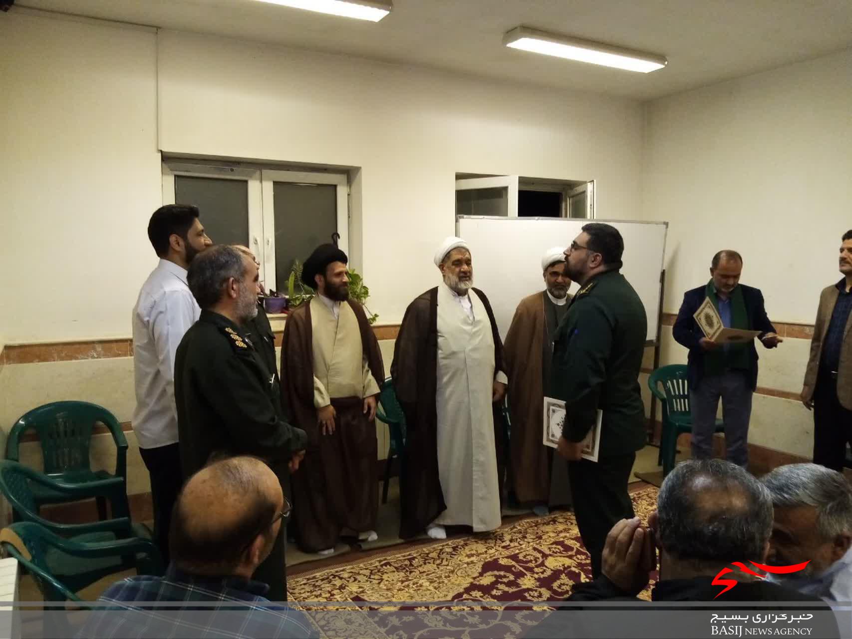 فرمانده جدید حوزه شهید بهشتی قم معرفی شد