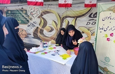 حضور پرشکوه مردم تهران در راهپیمایی ۱۳ آبان ماه