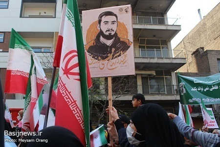 حضور پرشکوه مردم تهران در راهپیمایی ۱۳ آبان ماه