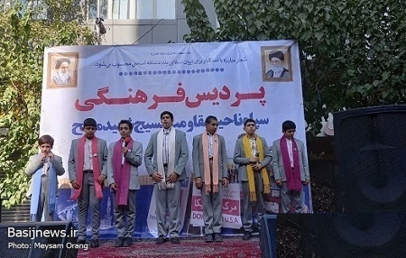 حضور پرشکوه مردم تهران در راهپیمایی ۱۳ آبان ماه