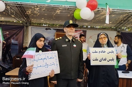 حضور پرشکوه مردم تهران در راهپیمایی ۱۳ آبان ماه