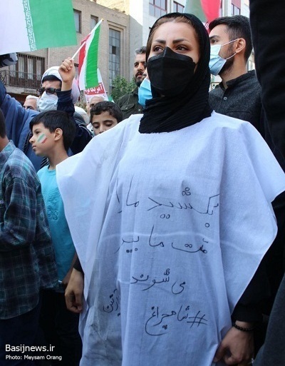 حضور پرشکوه مردم تهران در راهپیمایی ۱۳ آبان ماه