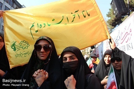 حضور پرشکوه مردم تهران در راهپیمایی ۱۳ آبان ماه