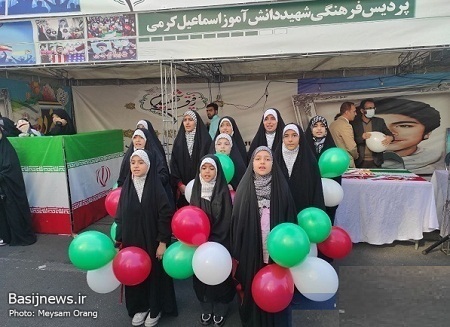 حضور پرشکوه مردم تهران در راهپیمایی ۱۳ آبان ماه