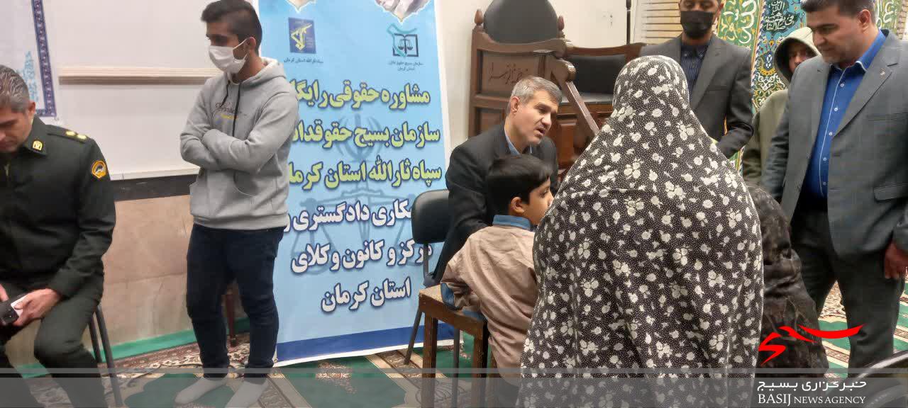 طرح هر مسجد یک حقوقدان با حضور دادستان کرمان برگزار شد