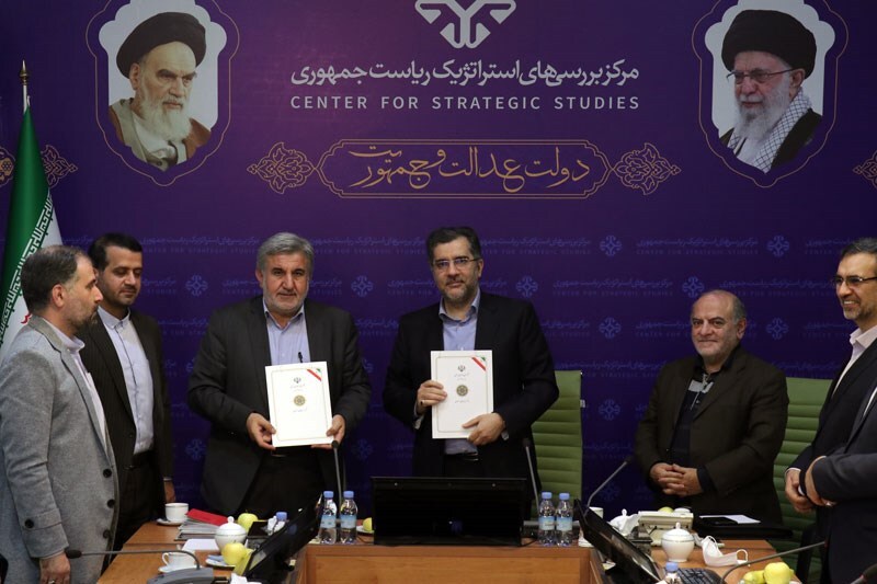 تفاهمنامه همکاریهای مشترک میان مرکز بررسیهای استراتژیک و سازمان بسیج اساتید امضا شد تفاهمنامه همکاریهای مشترک میان مرکز بررسیهای استراتژیک و سازمان بسیج اساتید امضا شد