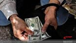 اشک تمساح آشوبگران این بار دلار