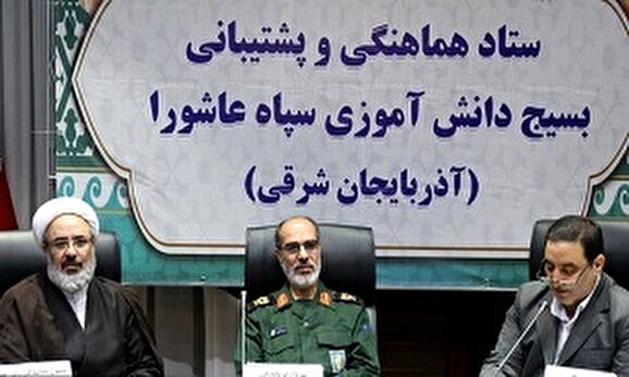 برگزاری جلسات روشنگری برای دانش آموزان ضرورت دارد