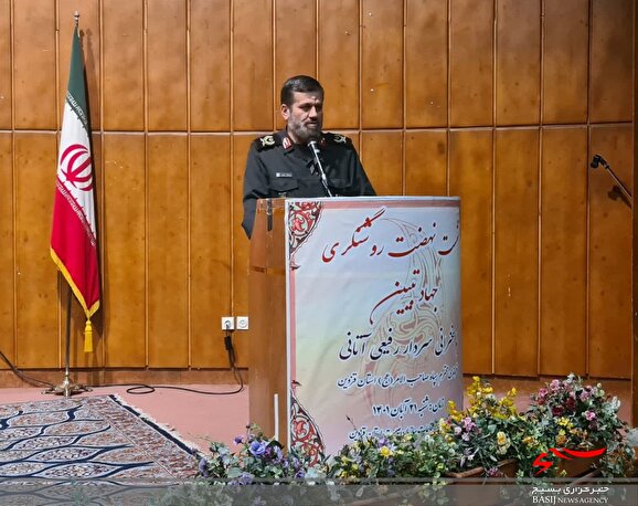 جغرافیا، ملت و مبانی ایران قوی، چالش مهم آمریکاست/قدرت منطقه ای با محوریت ایران در حال شکل گیری است