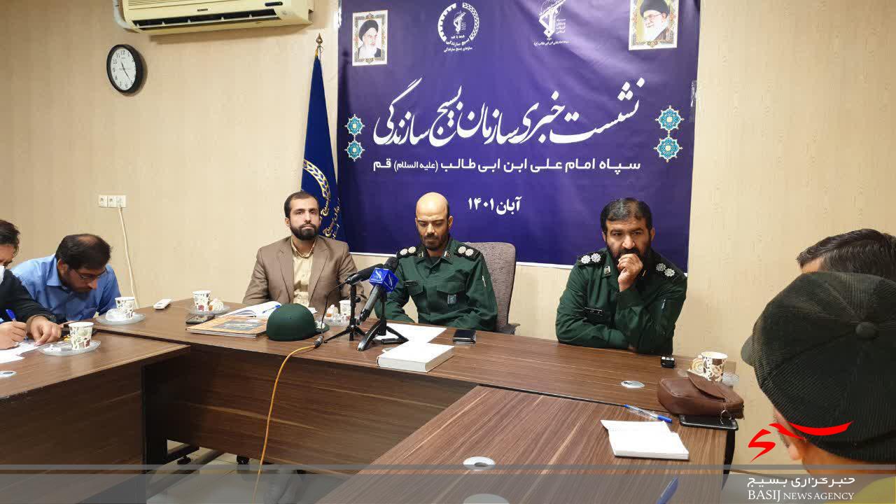 از ساخت و مرمت 251 خانه تا تسهیلگری برای 2500 واحد صنعتی از ساخت و مرمت 251 خانه تا تسهیلگری برای 2500 واحد صنعتی