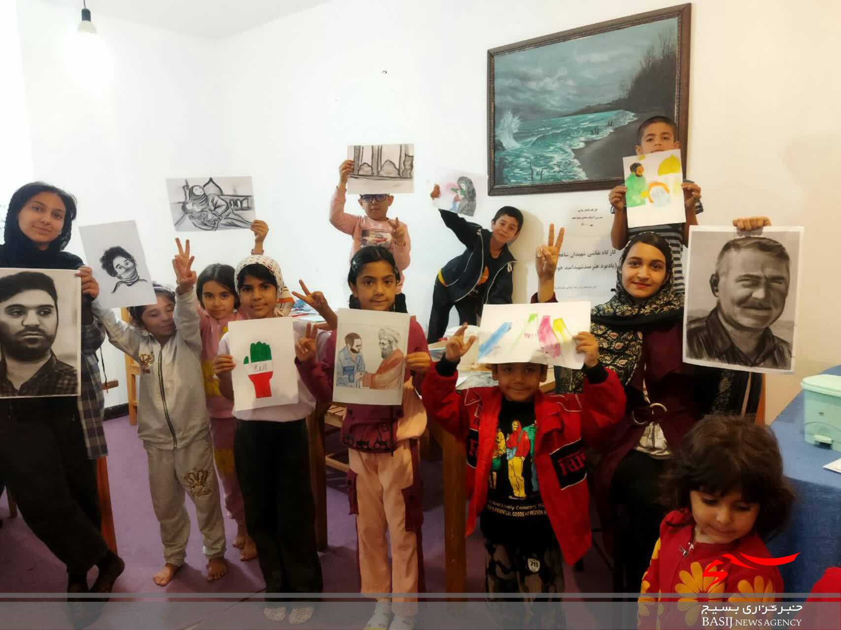 کارگاه و مسابقه نقاشی با موضوع