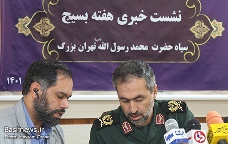 نشست خبری سپاه حضرت محمد رسول الله(ص) تهران بزرگ به مناسبت هفته بسیج