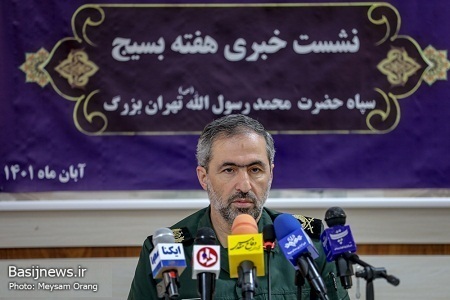 نشست خبری سپاه حضرت محمد رسول الله(ص) تهران بزرگ به مناسبت هفته بسیج