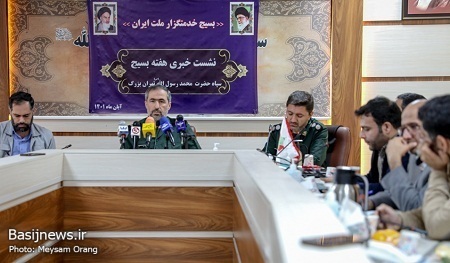 نشست خبری سپاه حضرت محمد رسول الله(ص) تهران بزرگ به مناسبت هفته بسیج