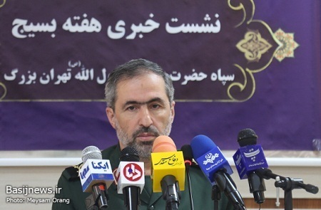 نشست خبری سپاه حضرت محمد رسول الله(ص) تهران بزرگ به مناسبت هفته بسیج