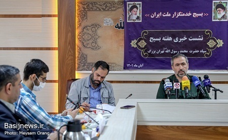 نشست خبری سپاه حضرت محمد رسول الله(ص) تهران بزرگ به مناسبت هفته بسیج