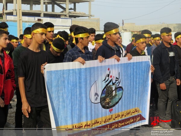 دانش آموزان دلوار به مناطق عملیاتی اعزام شدند