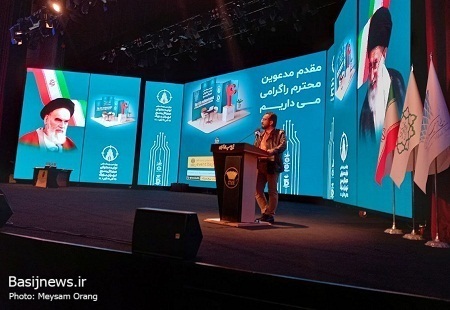 در رویداد تولید محتوا، نخبگان عرصه دیجیتال را گرد هم آوردیم