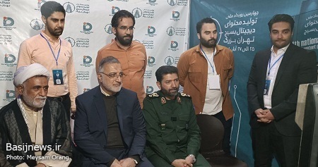 بازدید شهردار تهران و فرمانده سپاه تهران از چهارمین رویداد تولید محتوای دیجیتال بسیج تهران بزرگ