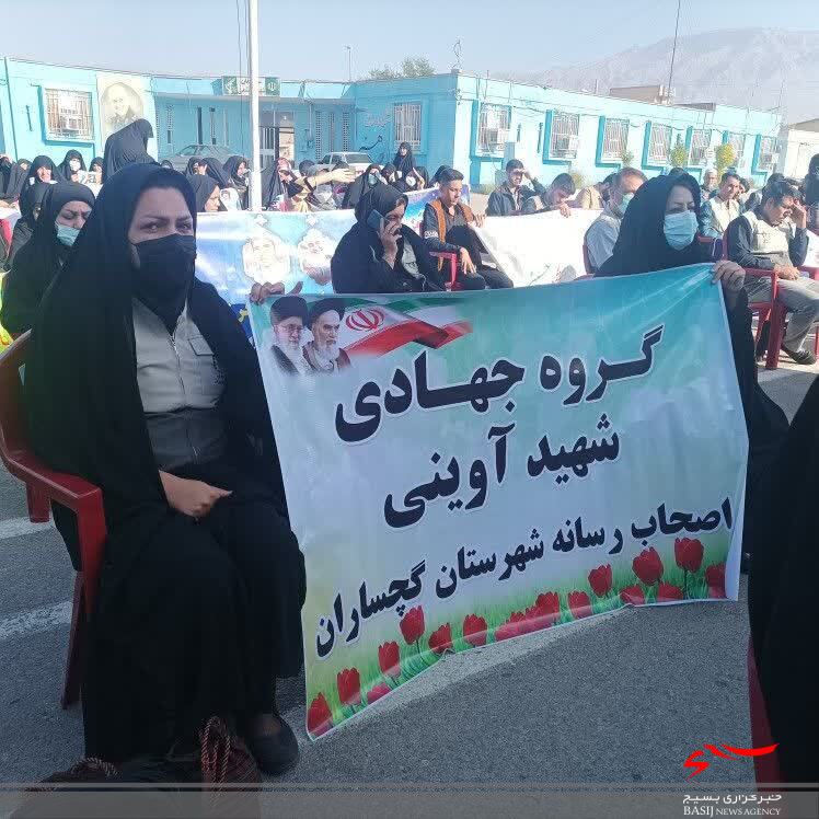 آغاز رزمایش جهادگران فاطمی ( ۲ ) در گچساران
