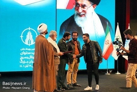برج میلاد تهران حال و هوای دیجیتالی به خود گرفت