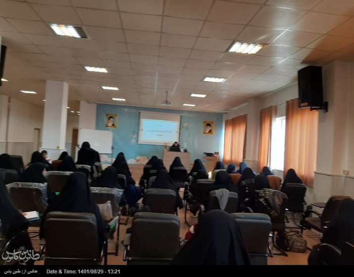 برگزاری دوره تربیت آموزشی مدرسین زن و خانواده در زنجان