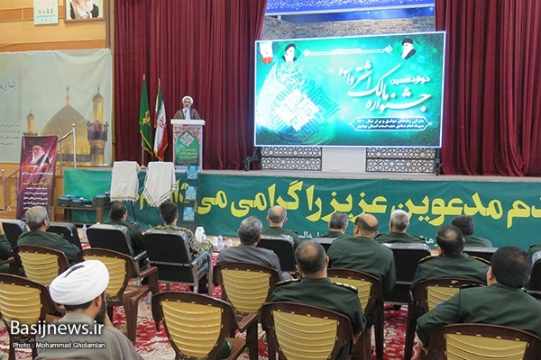 هدف اصلی بسیج حفظ انقلاب اسلامی می‌باشد