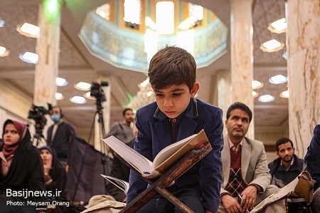 محفل قرآنی بسیج در تهران برگزار شد