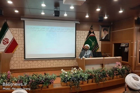 نشست مشترک سازمان بسیج طلاب سپاه تهران بزرگ با علمای حوزه علمیه تهران