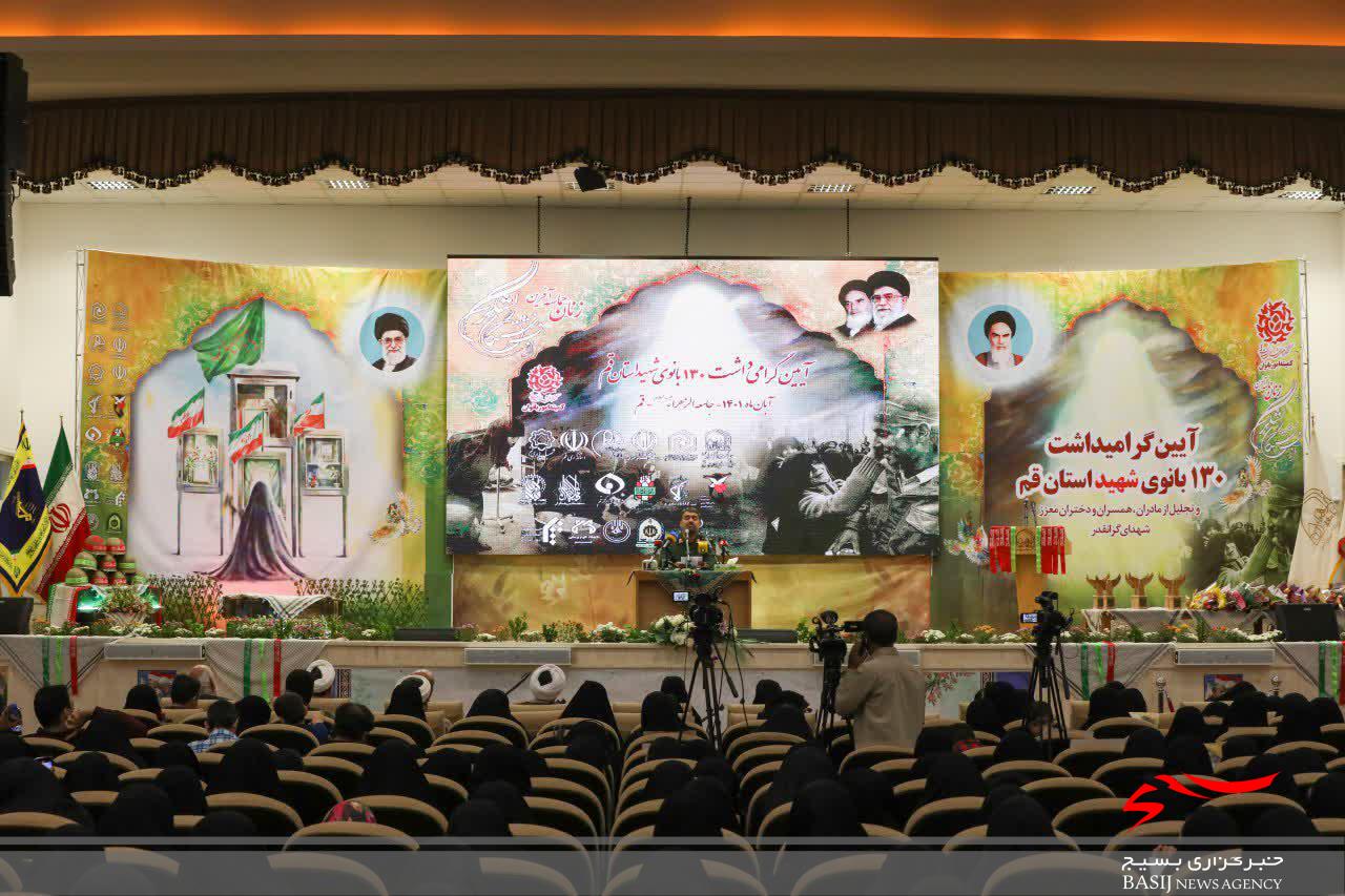 روند پیشرفت ایران با قدرت ادامه ‌دارد