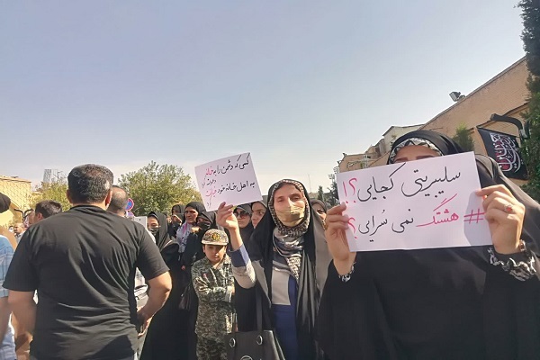 راهپیمایی مردم شیراز در محکومیت جنایت تروریستی شاهچراغ (ع)