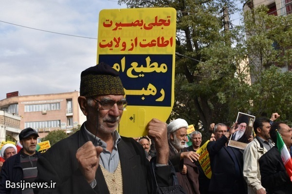 راهپیمایی مردم اردبیل در محکومیت جنایت تروریستی شاهچراغ