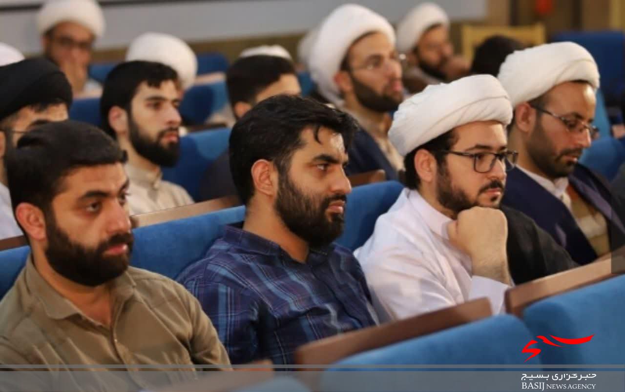 نشست علمی «گامی به سوی تحقق» با حضور فضلای حوزه در قم برگزار شد