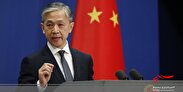 مخالفت چین با «تحریم‌های غیرقانونی» اتحادیه اروپا علیه ایران