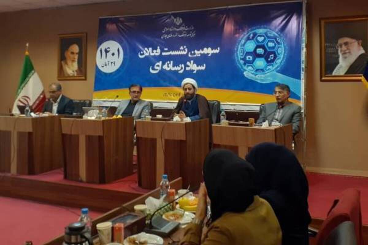 حاجی‌ملامیرزایی تبیین کرد:
سواد رسانه‌ای به زبان آیات و روایات