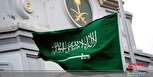 عربستان سعودی و 17 اعدام در کمتر از یک ماه