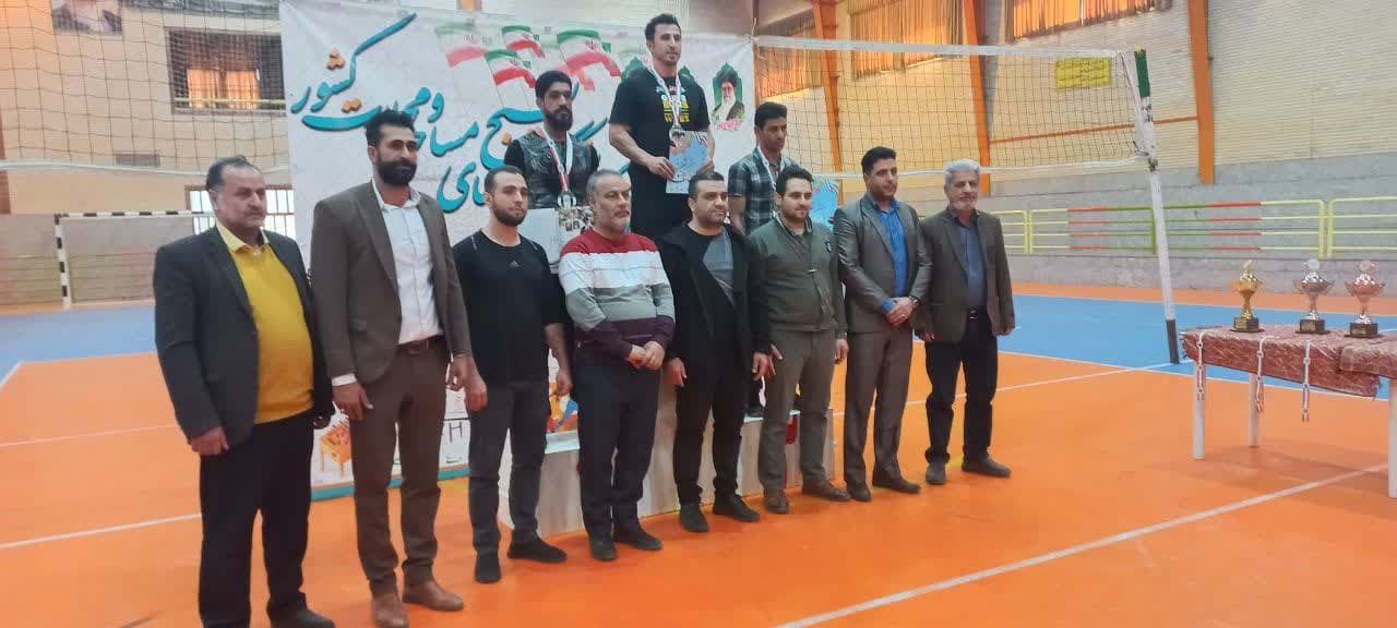 اصفهان قهرمان جشنواره فرهنگی‌ورزشی پایگاه‌های بسیج مساجد و محلات کشور