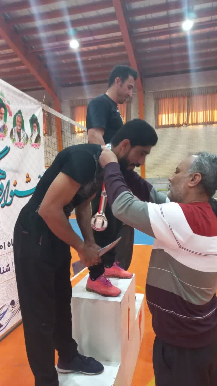 اصفهان قهرمان جشنواره فرهنگی‌ورزشی پایگاه‌های بسیج مساجد و محلات کشور