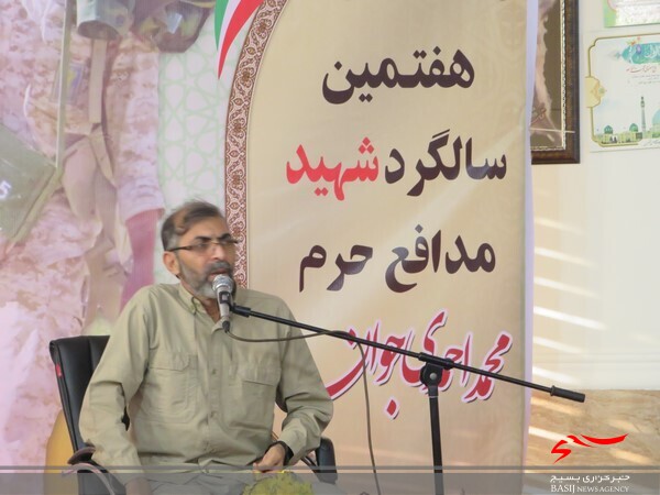 هفتمین سالگرد شهید مدافع حرم شهید احمدی جوان برگزار شد