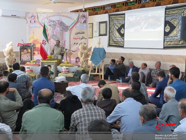 هفتمین سالگرد شهید مدافع حرم شهید احمدی جوان برگزار شد