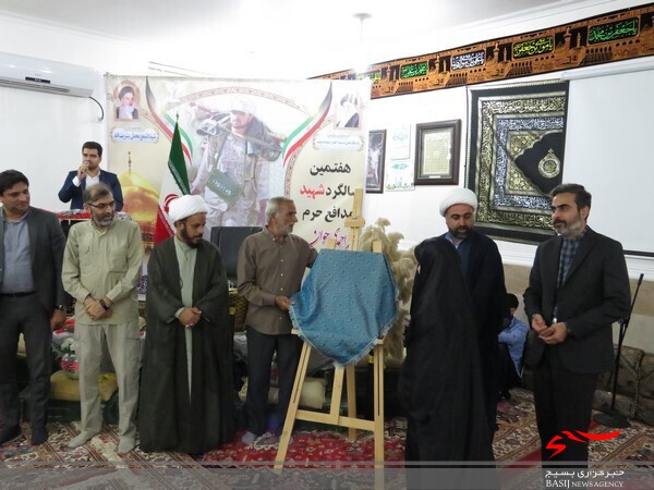هفتمین سالگرد شهید مدافع حرم شهید احمدی جوان برگزار شد