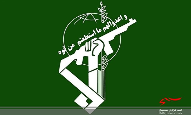 قدردانی سپاه از اقدام قاطعانه قوه قضائیه در مجازات مرتبطین با سرویس جاسوسی رژیم صهیونیستی